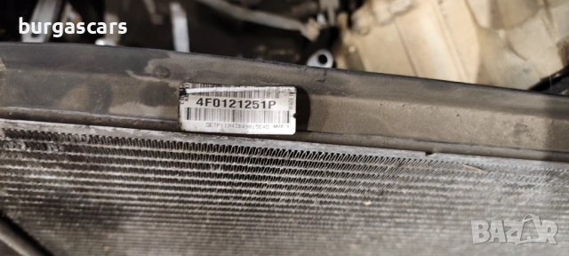 Воден радиатор 4F0121251P Audi A6 Avant 4G C6 3.0TDI - 224к.с. , снимка 2 - Части - 54698312