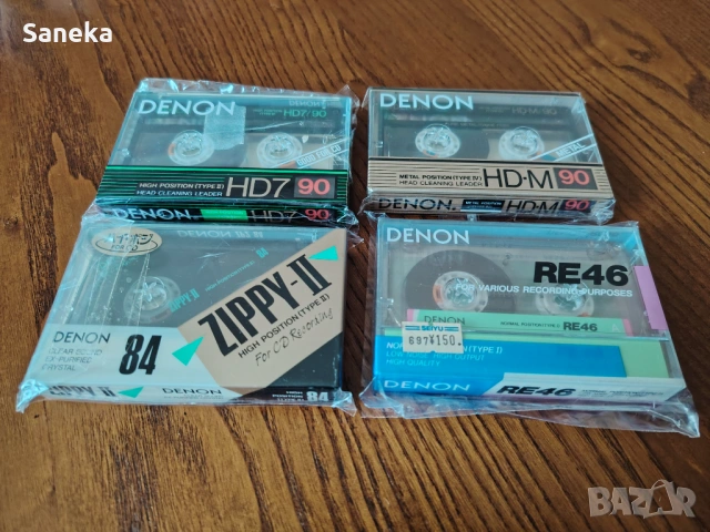 DENON HD7/90
