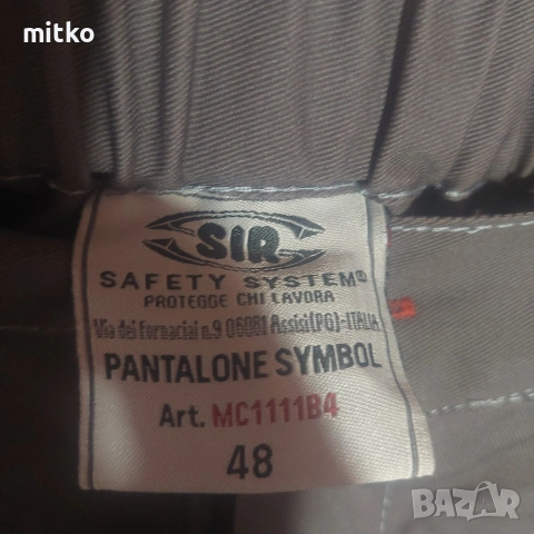 Raboten pantalon SIR 48, снимка 2 - Панталони - 54479149