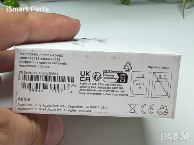 ! НоВо ! Apple AirPods 4 ANC 100% Оригинал, снимка 3 - Слушалки и портативни колонки - 55382669