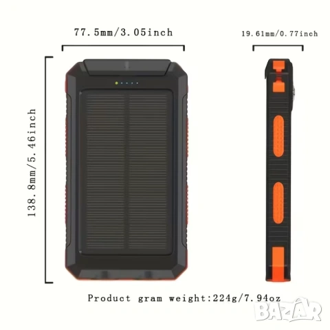 10000mAh слънчева мобилна външна батерия, снимка 4 - Външни батерии - 54661148