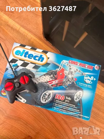Eitech Construction 92 – метален конструктор с 180 части и радиоуправляемо шаси (R/C).