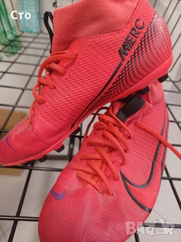 Евтини бутонки