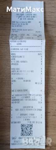 Samsung Galaxy Watch 8 в ГАРАНЦИЯ, снимка 9 - Смарт часовници - 54449008