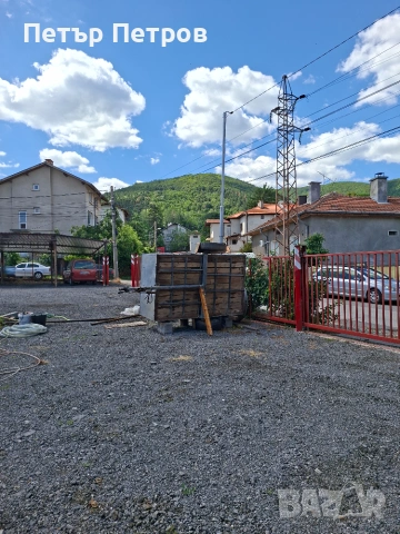 подарявам ремарке, снимка 14 - Ремаркета - 55225713