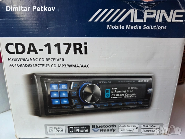 Продавам Alpine cda-117ri, снимка 7 - Аксесоари и консумативи - 54628474