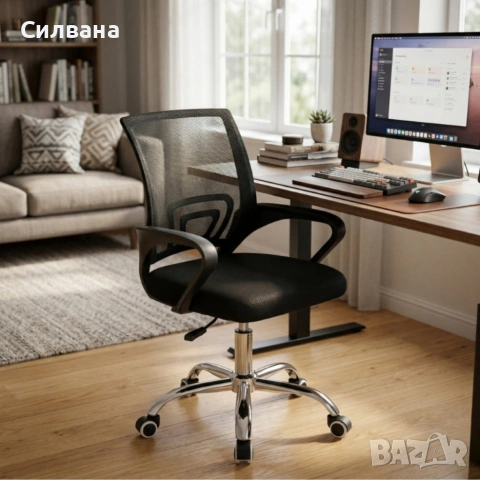 Ергономичен офис стол, снимка 2 - Столове - 54123880