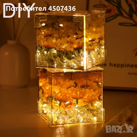 DIY Ръчно изработена LED нощна лампа - Слънчогледи, Направи си сам, снимка 3 - Декорация за дома - 54906194