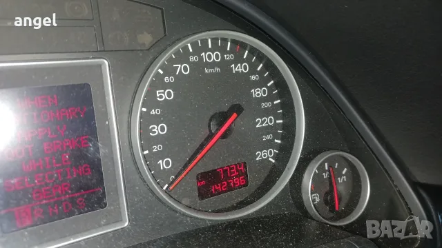 Aydi a4 2.0 131k, снимка 6 - Автомобили и джипове - 55407081