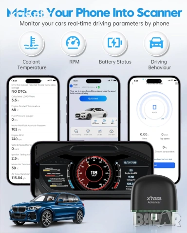 XTOOL AD20 Pro OBD2 Scanner Wireless Full System Car Diagnostic Tool, снимка 7 - Аксесоари и консумативи - 54896084