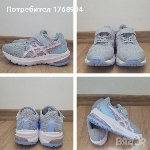 Детски маратонки Asics-32 номер