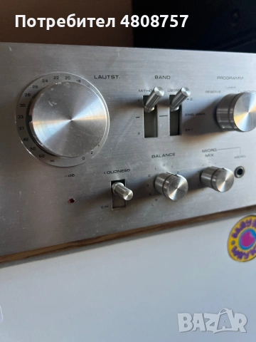 Усилвател Nikko TRM-750 - Japan, 2x75W (4 Ohm) - Перфектен!, снимка 3 - Ресийвъри, усилватели, смесителни пултове - 54391093