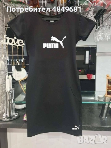 Дамска спортна рокля , снимка 4 - Рокли - 54966492