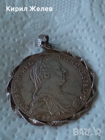 Сребърна монета талер на Мария Тереза 1780 година 51227