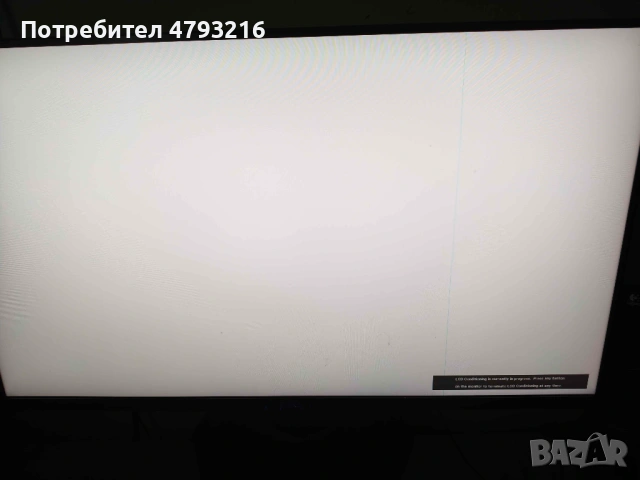 Монитор Gaming LED Nano IPS DELL 27", QHD, 144Hz, 1ms, 400 cd/m2, VESA, G-Sync, FreeSync,133% sRGB, , снимка 10 - Монитори - 54720703