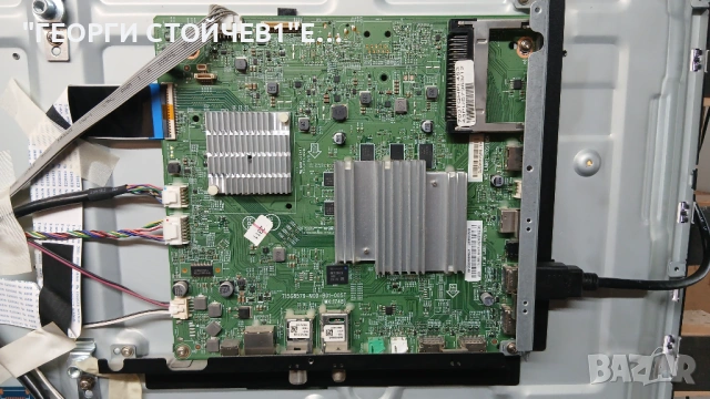 43pus7363-12 с гаранция 1год., снимка 10 - Части и Платки - 54388242