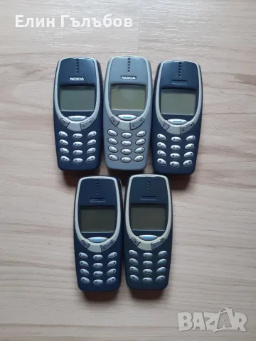 NOKIA 3310 мобилни телефони работещи, без батерии и със зарязни у-ва 4 броя