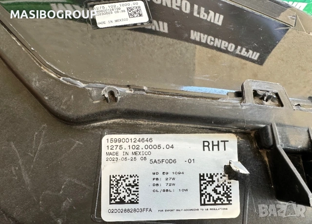 Фарове Led фар за Бмв Х7 фейс Bmw X7 G07 LCI, снимка 13 - Части - 54567980