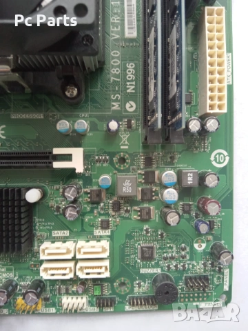 Medion (MSI) MS-7800+AMD A8-5500+4GB RAM DDR3, снимка 3 - Дънни платки - 54379878
