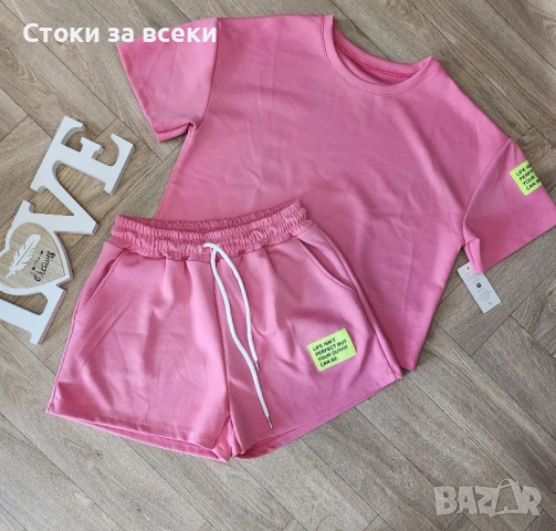 Дамски комплекти , снимка 12 - Комплекти - 54273718