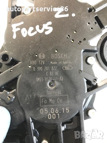 Заден мотор за чистачка за Ford Focus (2007) Bosch 0390201822, снимка 3 - Части - 55100619