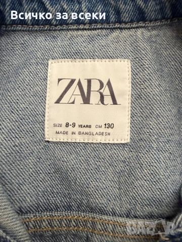Детско детско яке  Zara 130 размер , снимка 2 - Детски якета и елеци - 55055226