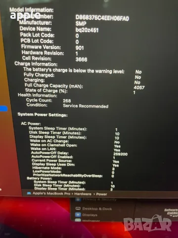 13" Core i5 MacBook Pro A1708 /Mid-2017/-i5/16GB RAM/256GB SSD, снимка 12 - Лаптопи за работа - 55544622