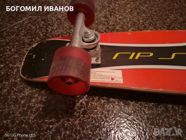 Японски скейтборд Rip Slide , снимка 3 - Скейтборд, ховърборд, уейвборд - 54672648