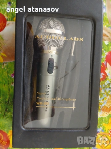 Продавам безжичен микрофон AUDIO LABS(SONY), снимка 3 - Микрофони - 54606114