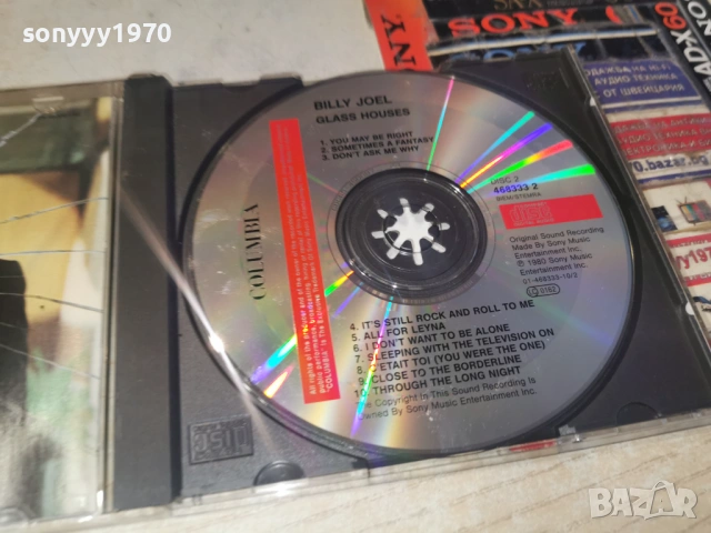 BILLY JOEL-ORIGINAL CD ВНОС GERMANY 0906262027H2E6R, снимка 6 - CD дискове - 54839287