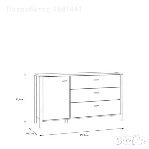 Комод High Rock (AIKO) – отлично състояние | 120 €, снимка 4 - Скринове - 55467592