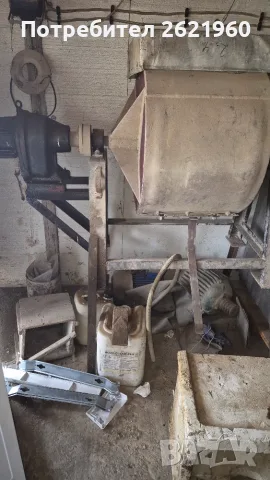 Апарат Лос Анджелис