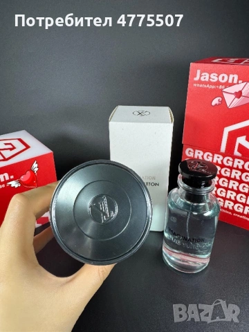 LV IMAGINATION, снимка 8 - Мъжки парфюми - 53951102