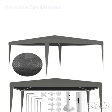 Сгъваема градинска шатра 3x3 м – Здрава метална конструкция, регулируема височина и защита от слънце, снимка 5 - Градински мебели, декорация  - 54168740