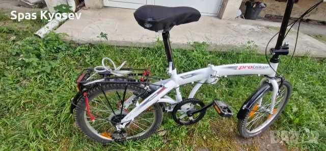 Двойно сгъваем велосипед PRO BIKE 20 цола PROBIKE, снимка 6 - Велосипеди - 55348018