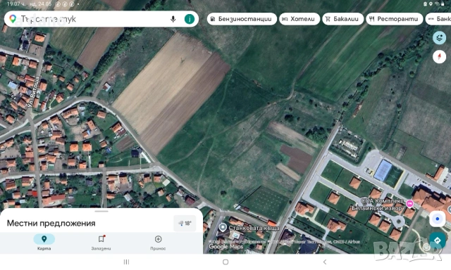 Парцел в с. Белчин, снимка 4 - Парцели - 54664803