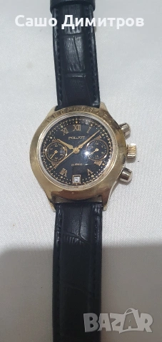 ПАЛЬОТ механичен хронограф СССР, снимка 3 - Мъжки - 54102376