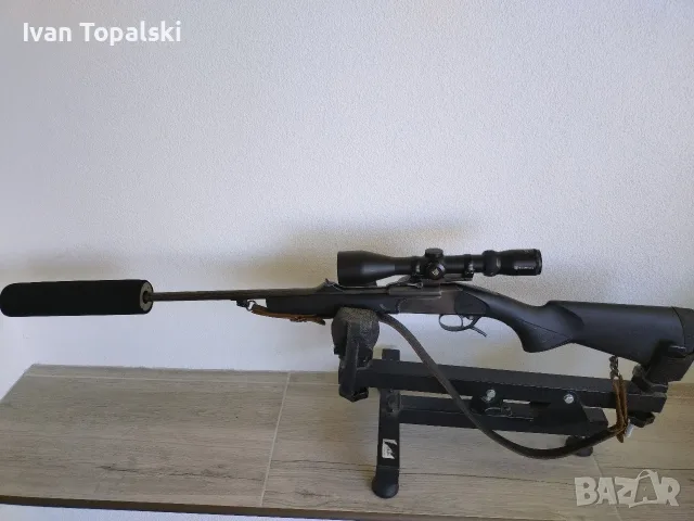 Иж 18/30-06 продава се комплект 