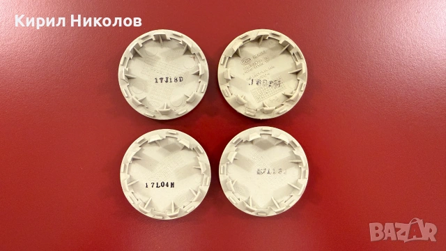 Капачки за джанти KIA 58 mm (старо лого), снимка 2 - Аксесоари и консумативи - 55265074