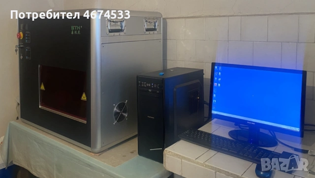 ПРОДАВАМ ГОТОВ БИЗНЕС – 3D гравиране в кристал и 2D гравиране върху стъкло, снимка 8 - Друго търговско оборудване - 54009023