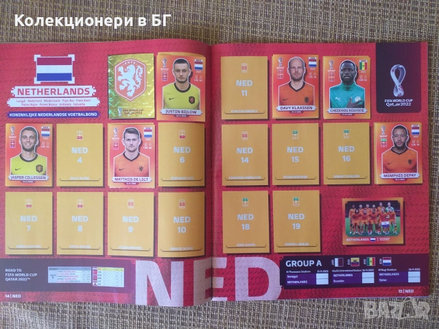 НОВ PANINI АЛБУМ КАТАР 2022 С 126 НЕЗАЛЕПЕНИ СТИКЕРИ /виж описанието/, снимка 7 - Колекции - 55008524