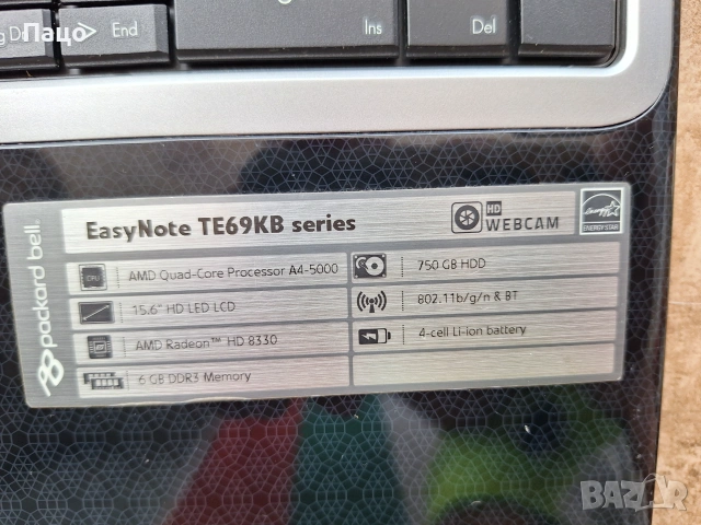 PACKARD BELL EasyNote TE69KB 15.6", снимка 12 - Лаптопи за дома - 55247020