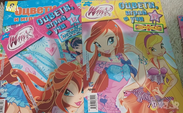 Книги Уинкс Winx