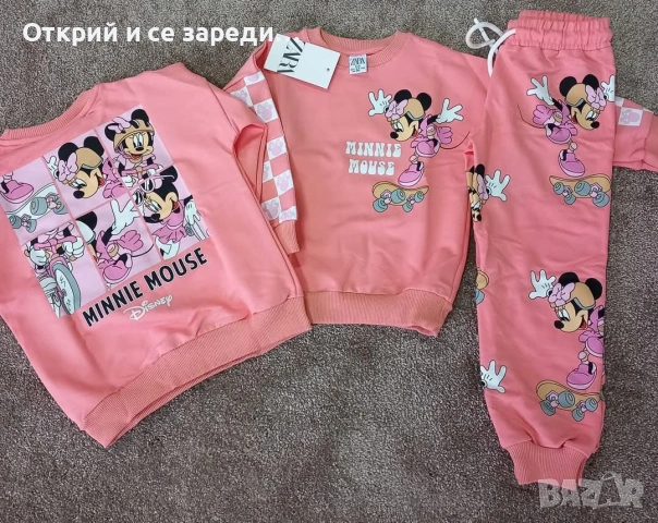 Zara комплекти за момиче, снимка 4 - Детски комплекти - 54390556