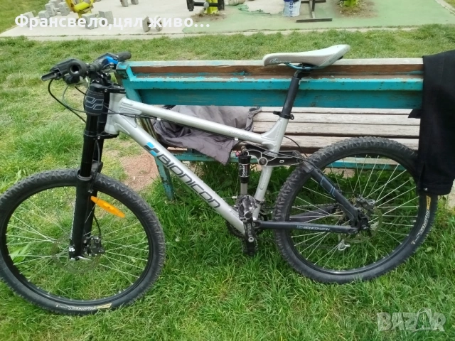 26 цола алуминиев велосипед колело 27 скорости sram, truvativ Shimano slx 
