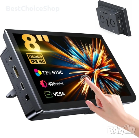 8-инчов сензорен монитор 5-точков 1280 * 800 IPS, с HDMI интерфейс