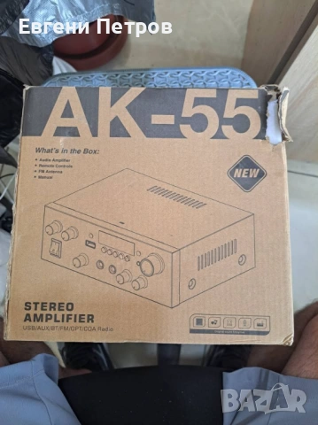 AK-55 Stereo Amplifier – компактен цифров стерео усилвател, снимка 3 - Ресийвъри, усилватели, смесителни пултове - 54918739