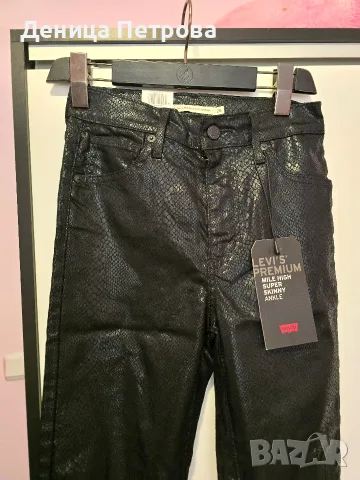 Дамски панталон Levi's 