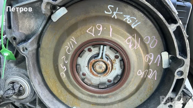 Автоматична скорустна кутия за Волво V60, снимка 2 - Части - 55491770
