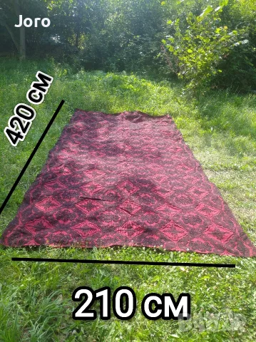стар вълнен килим
